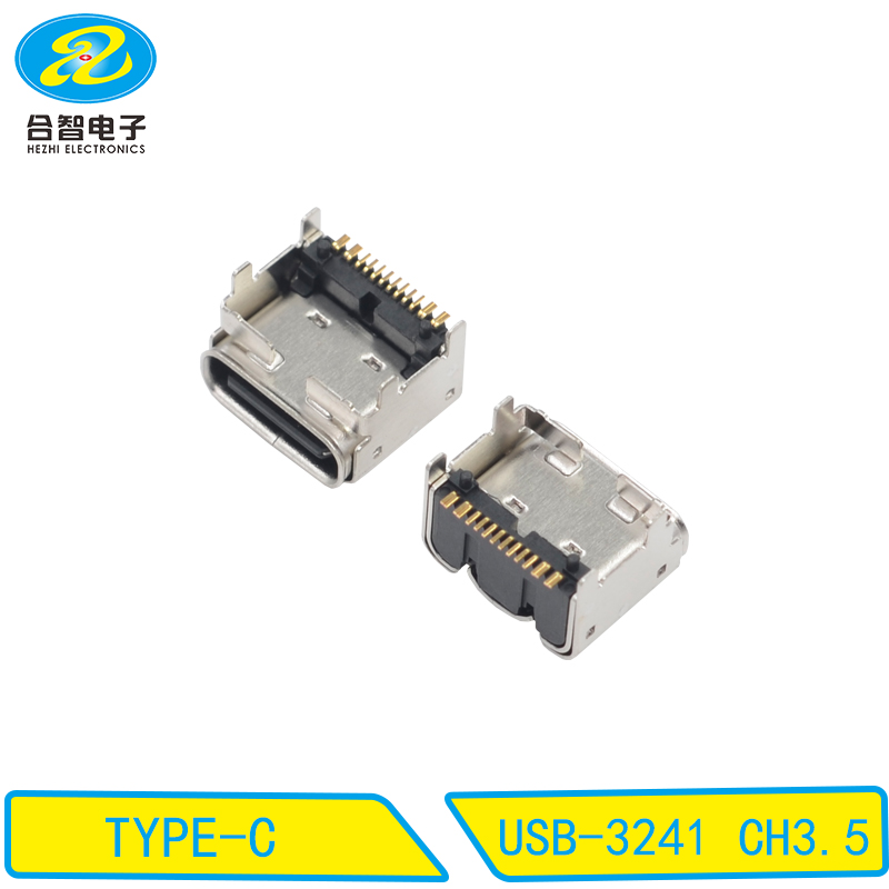 USB-3241 CH3.5