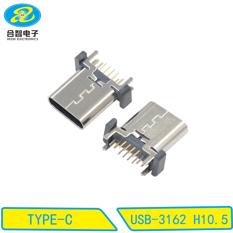 USB-3162 H10.5