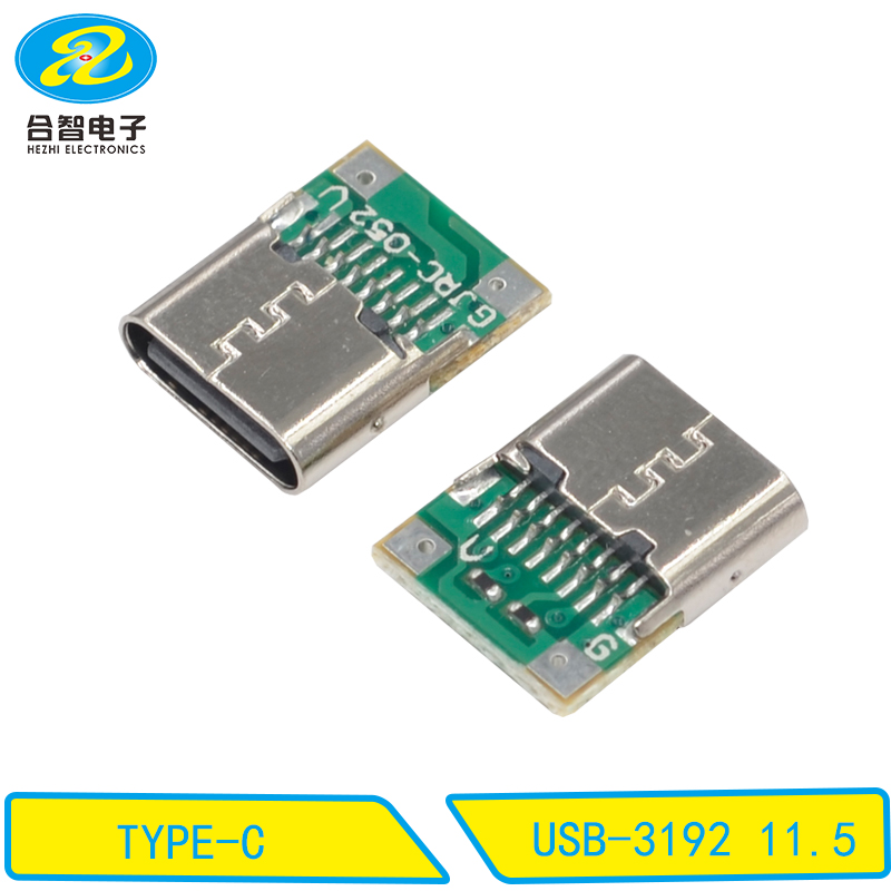 USB-3192 11.5