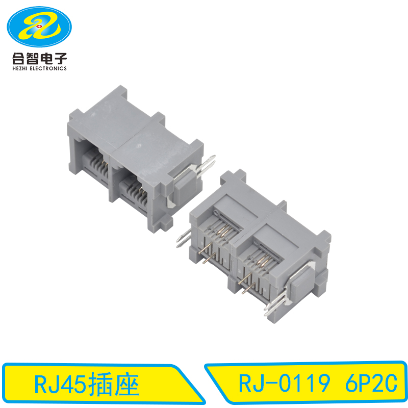 RJ-0119 6P2C