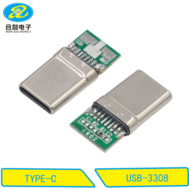 USB-3308