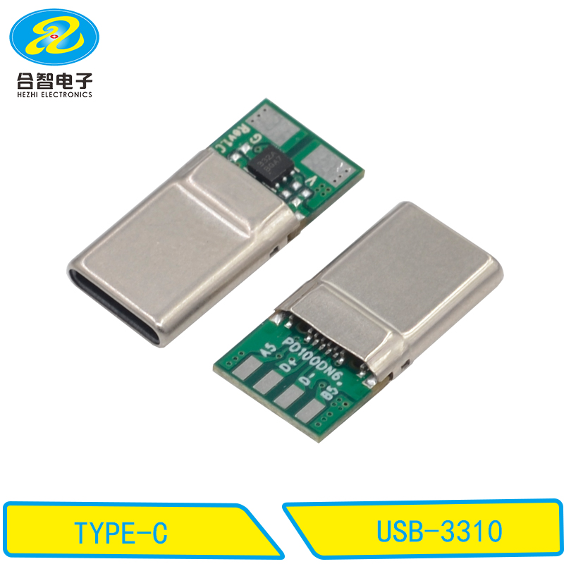 USB-3310