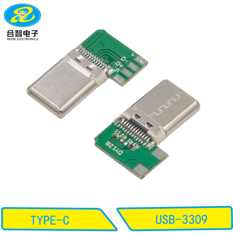 USB-3309