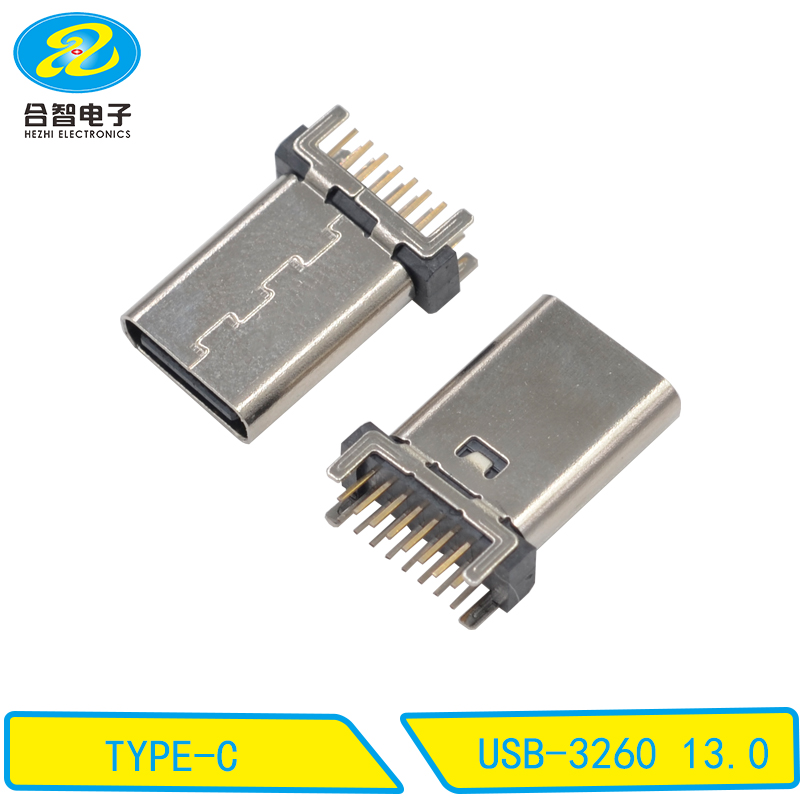 USB-3260 13.0