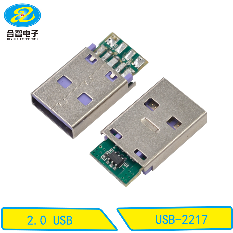 USB-2217