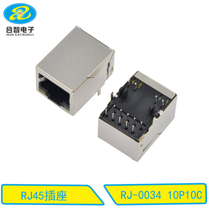 RJ-0034 10p10c