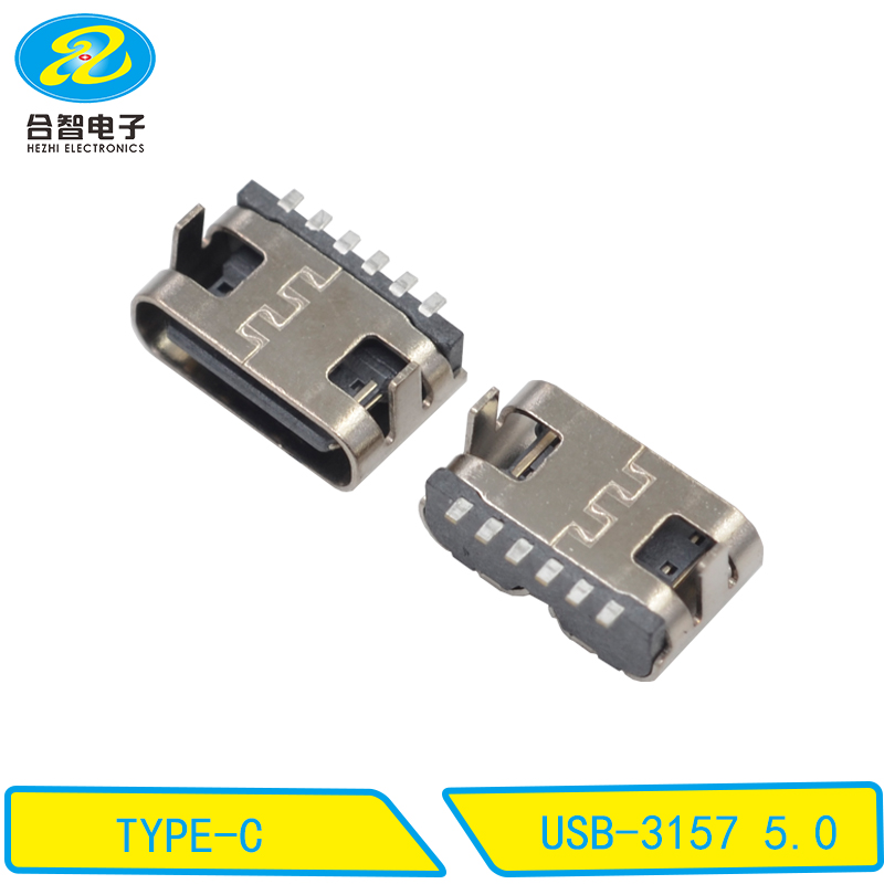 USB-3157 5.0