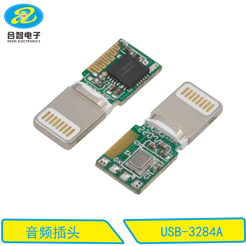 USB-3284A