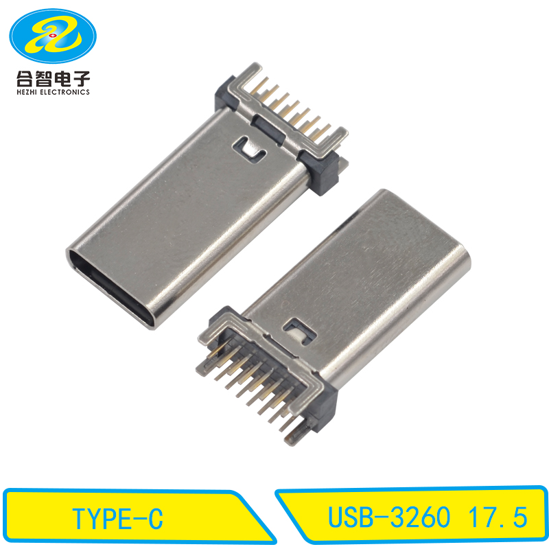 USB-3260 17.5