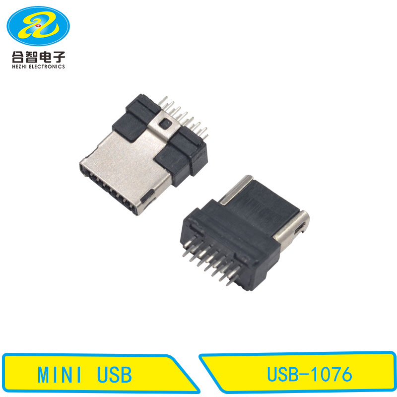 USB-1076