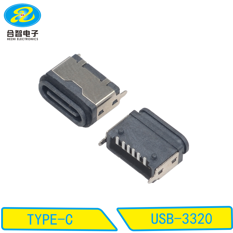 USB-3320