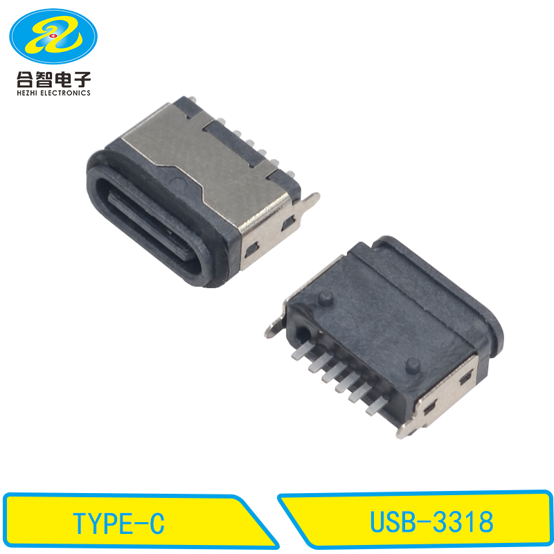 USB-3318