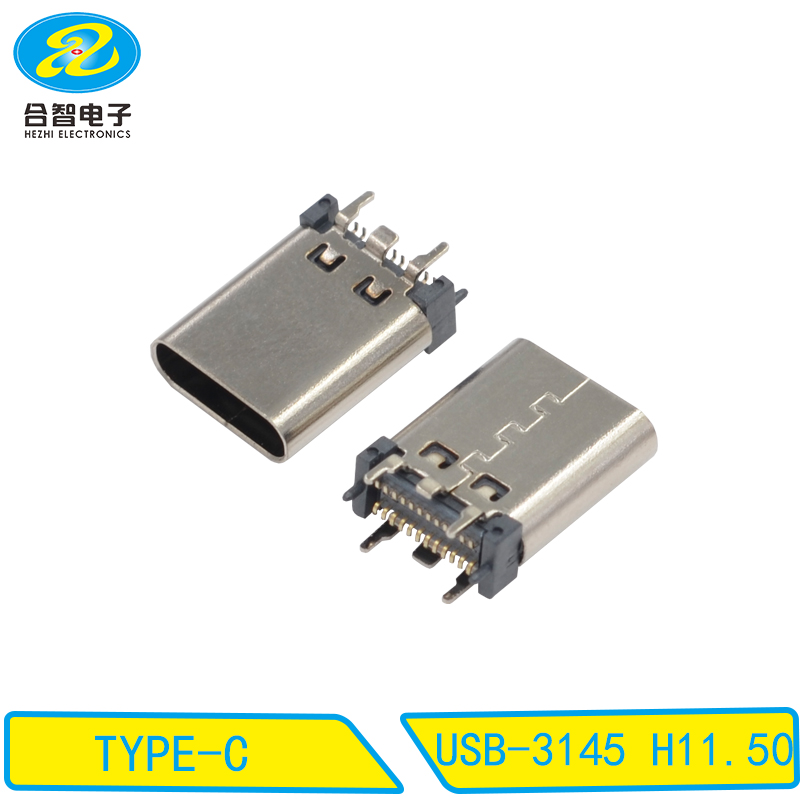 USB-3145 H11.50
