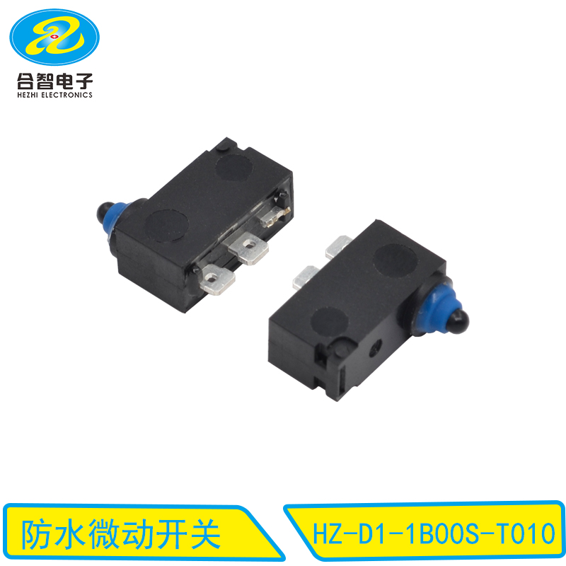 HZ-D1-1B00S-T010