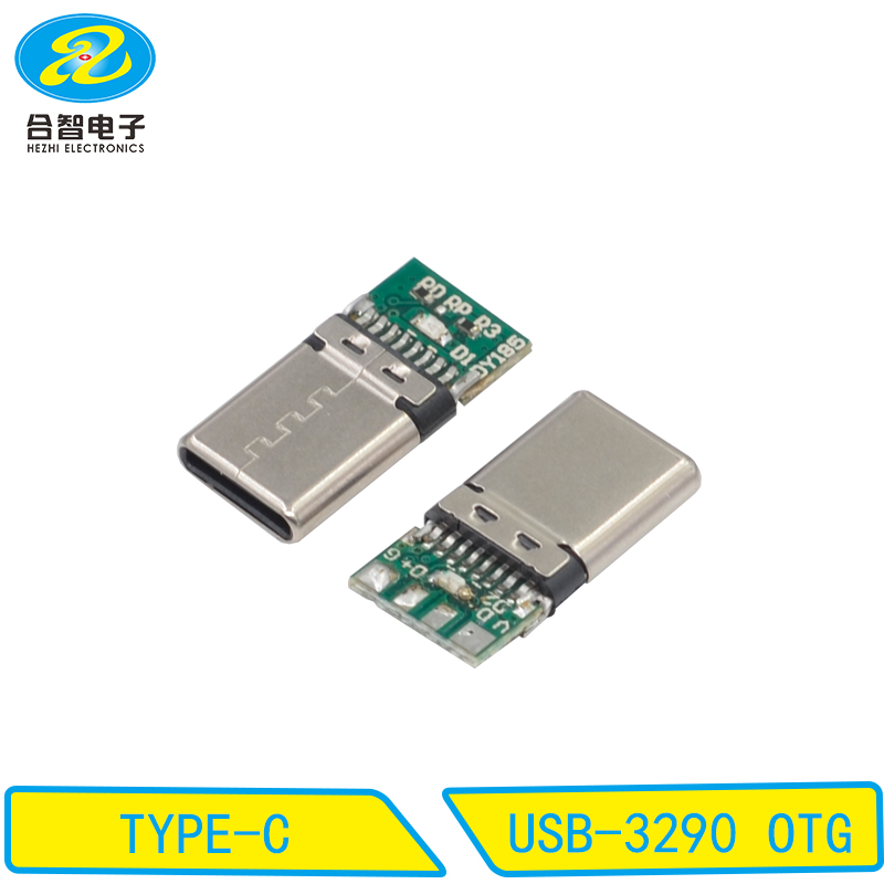 USB-3290 OTG