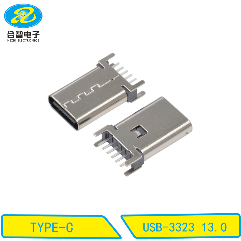 USB-3323 13.0