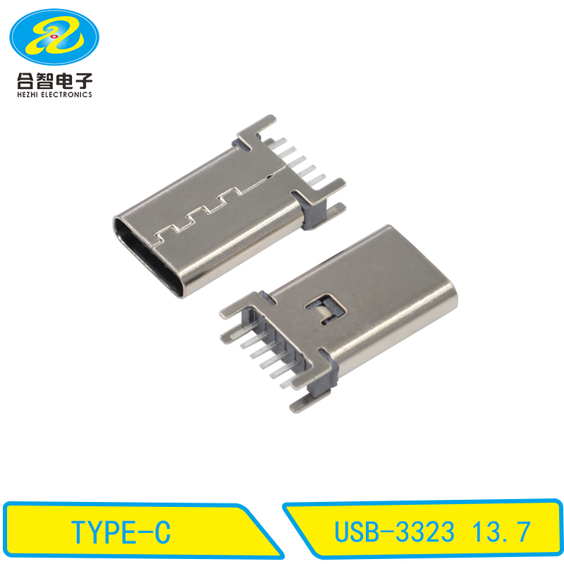 USB-3323 13.7