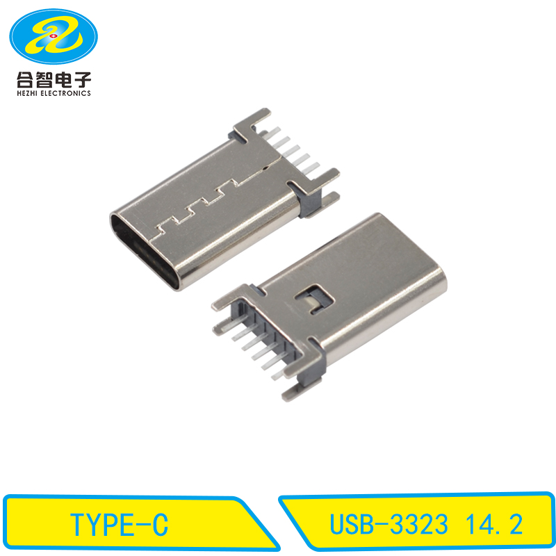 USB-3323 14.2