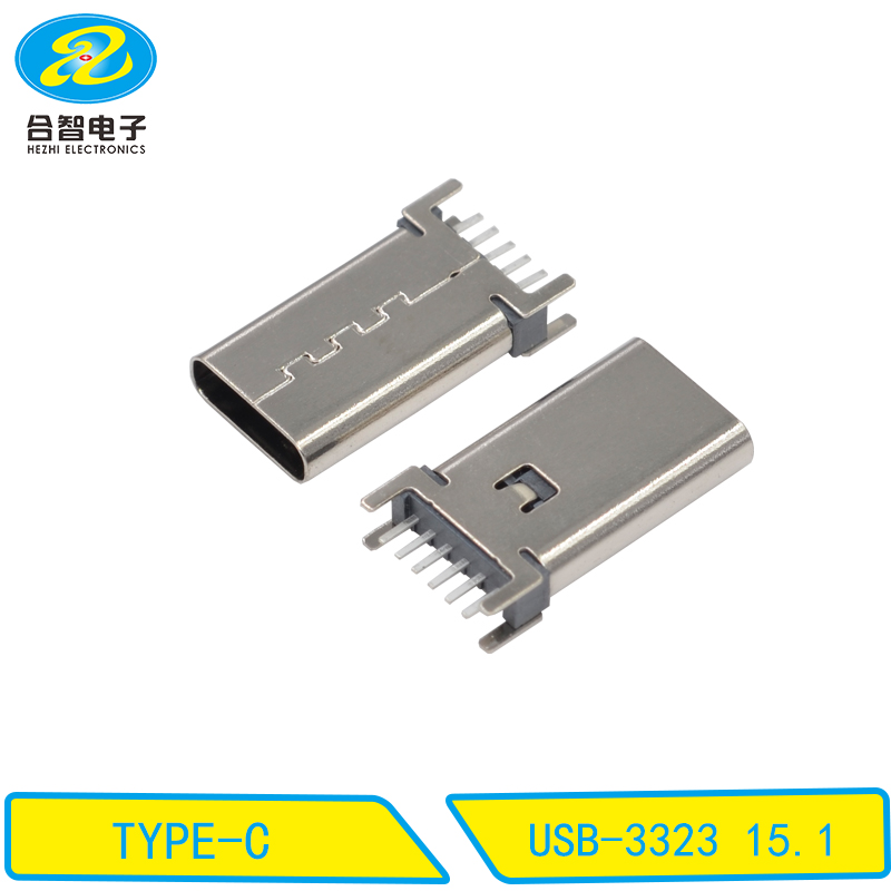 USB-3323 15.1