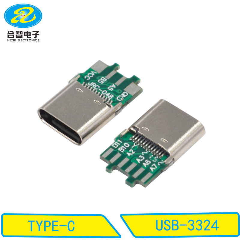 USB-3324