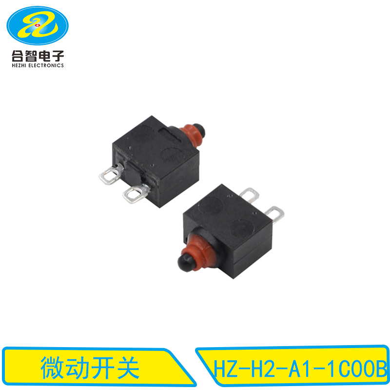 HZ-H2-A1-1C00B