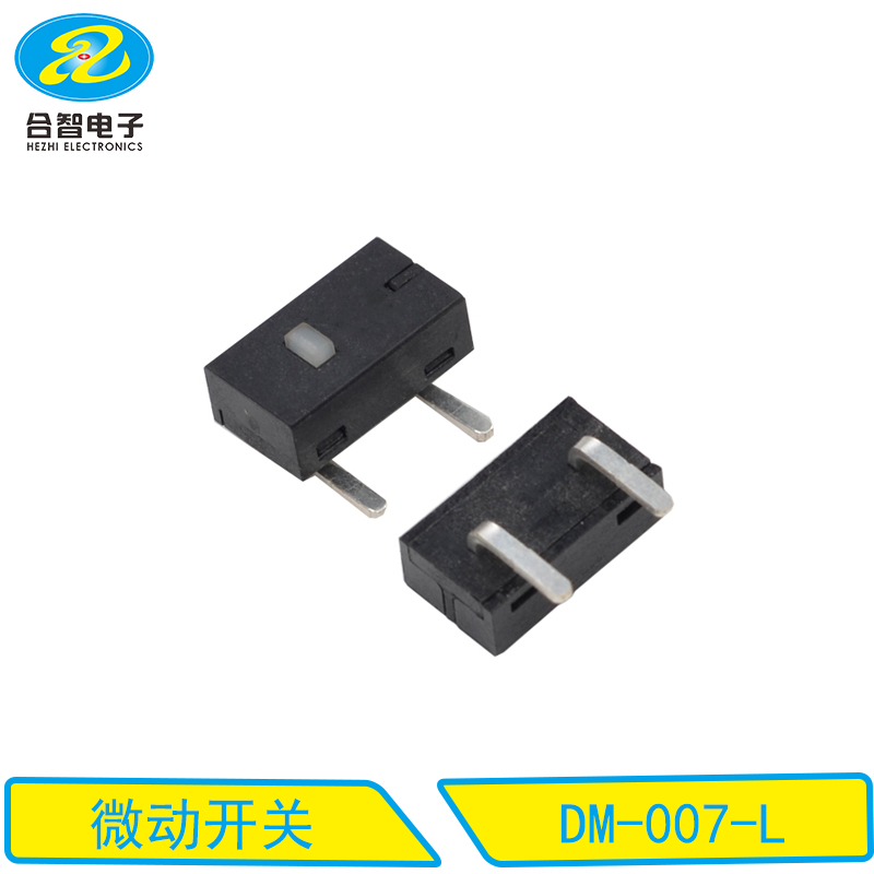 DM-007-L