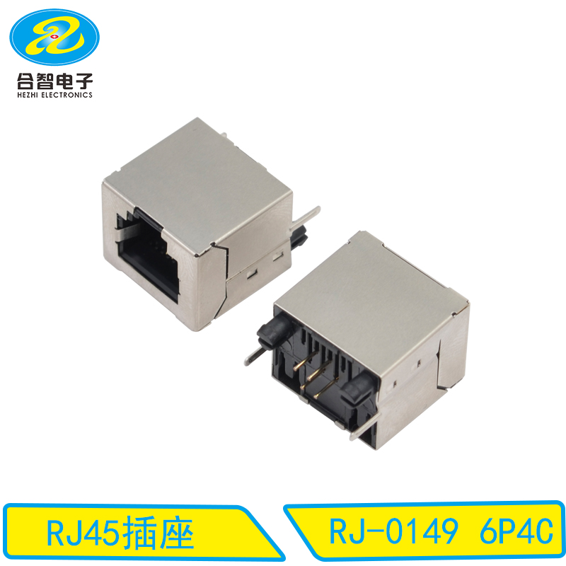 RJ-0149 6P4C