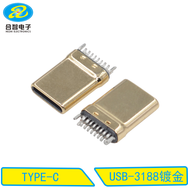 USB-3188镀金