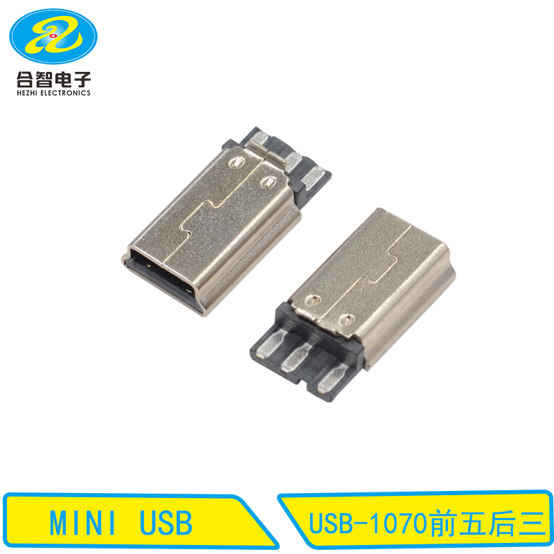 USB-1070前五后三