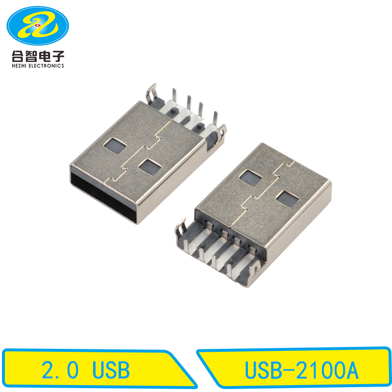 USB-2100A