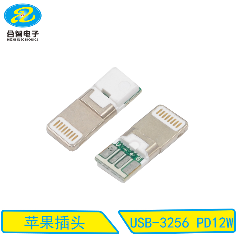 USB-3256 PD12W