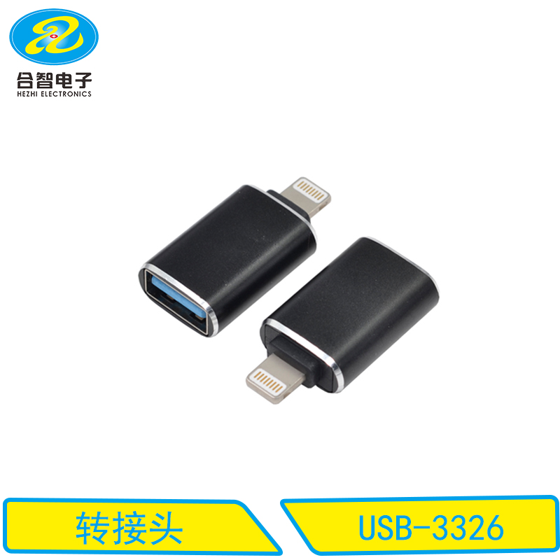 USB-3326