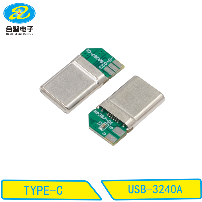 USB-3240A