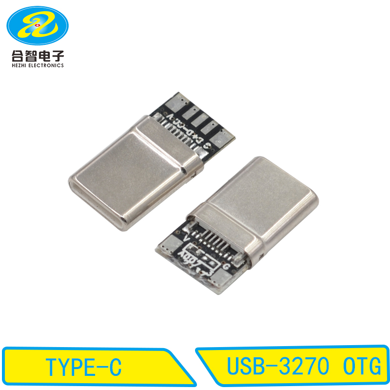 USB-3270 OTG