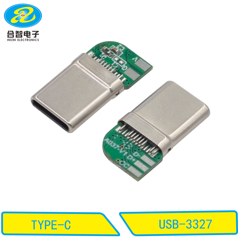 USB-3327