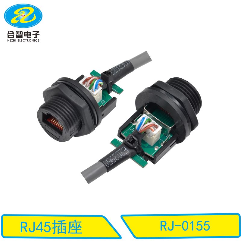 RJ-0155