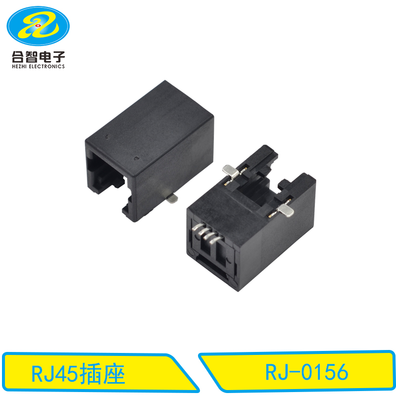 RJ-0156