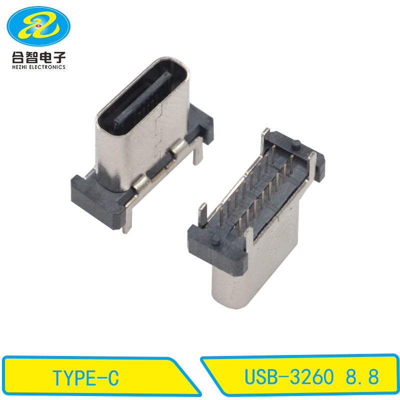 USB-3260 8.8