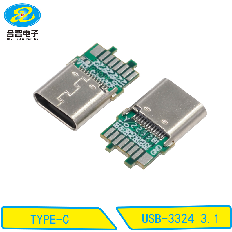 USB-3324 3.1