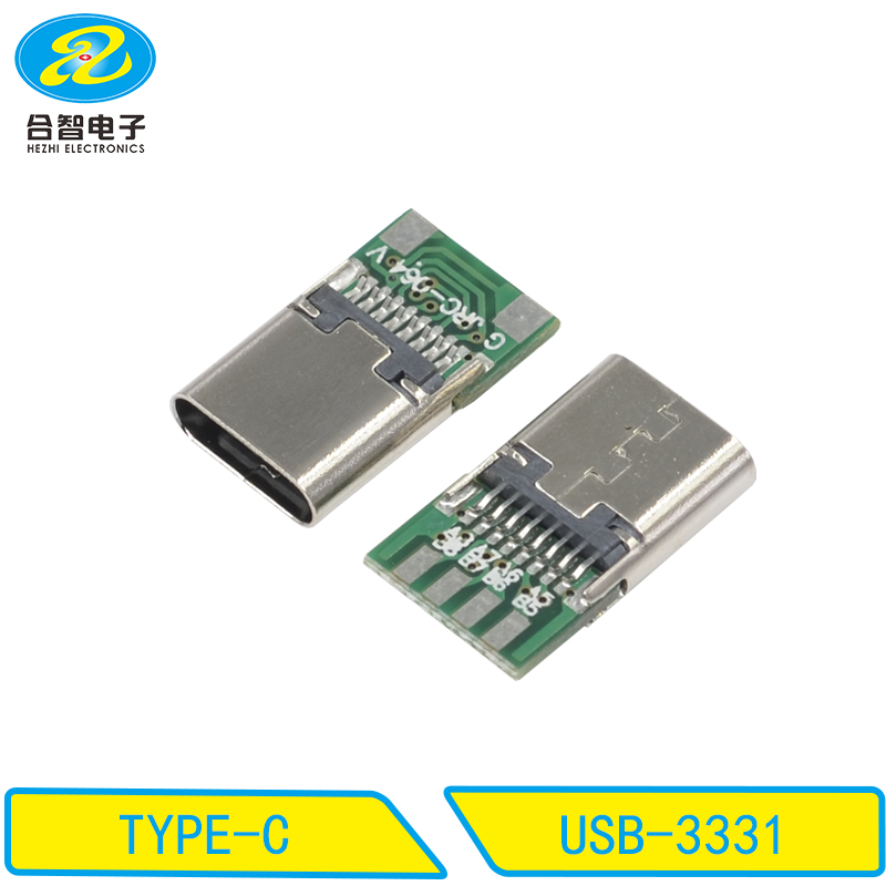 USB-3331