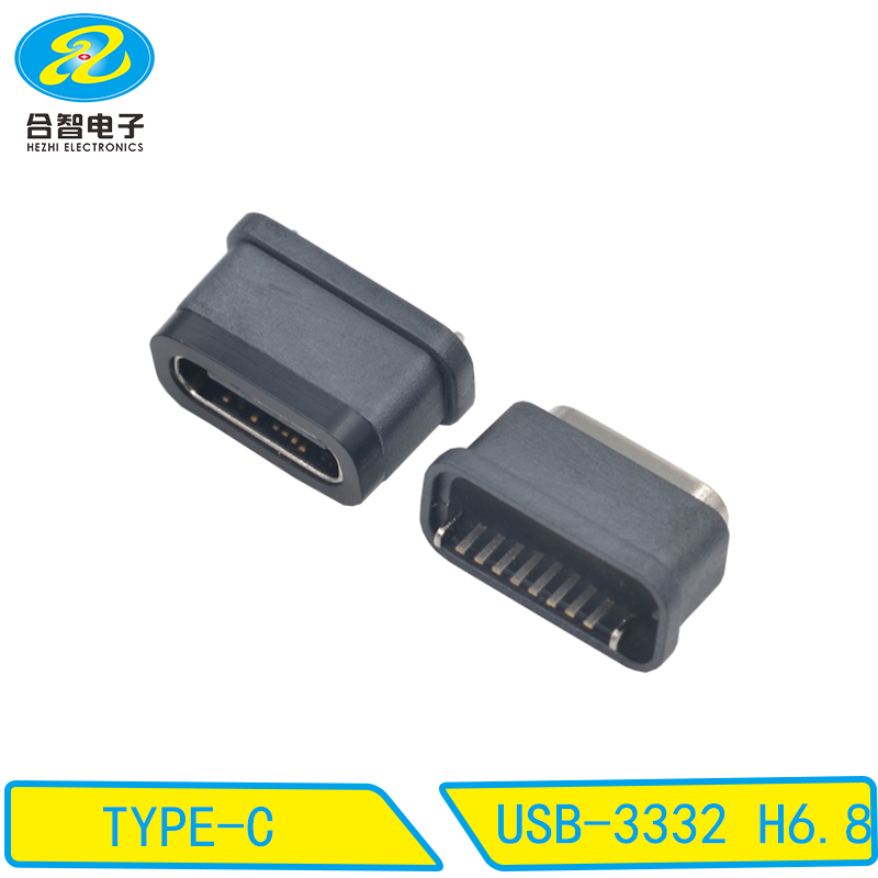 USB-3332 H6.8