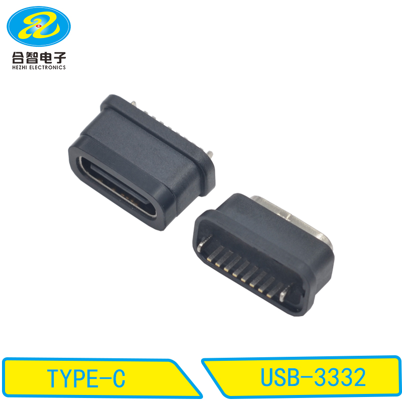 USB-3332