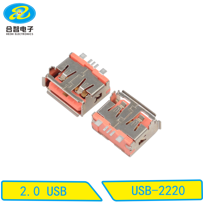 USB-2220