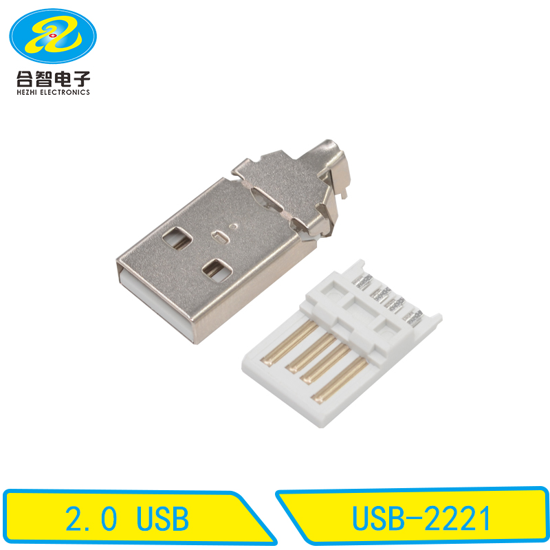 USB-2221