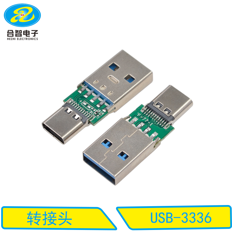 USB-3336