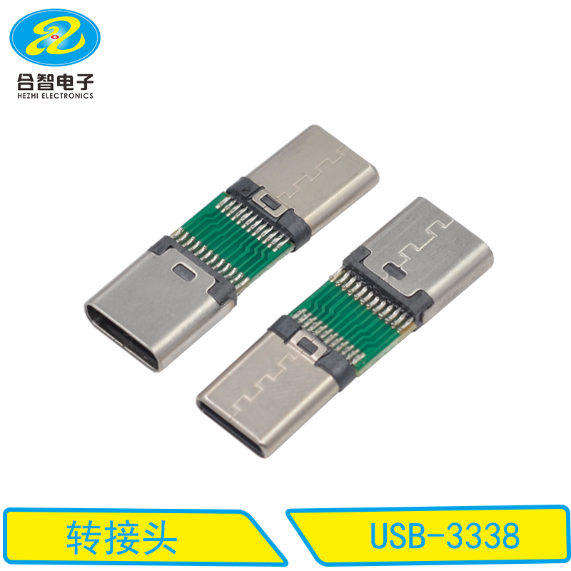 USB-3338