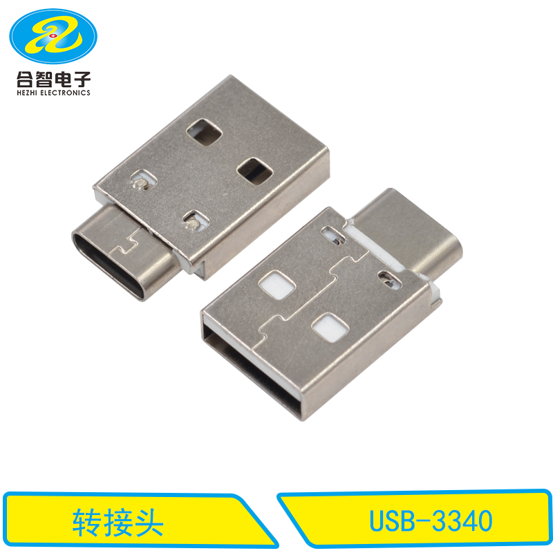 USB-3340
