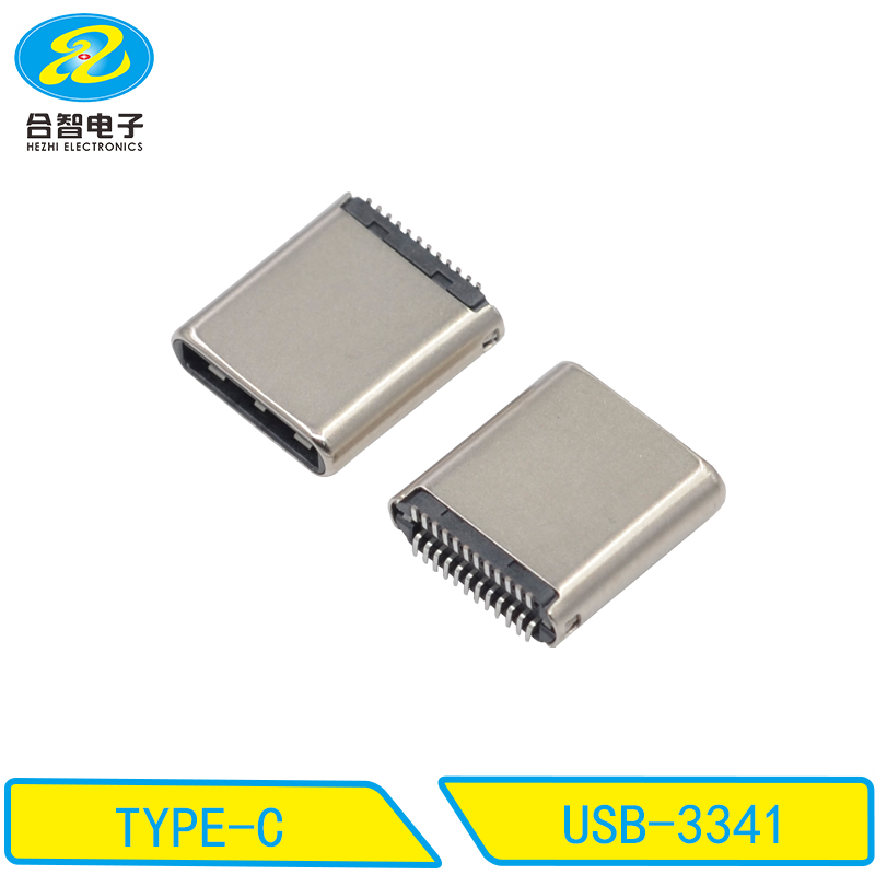 USB-3341