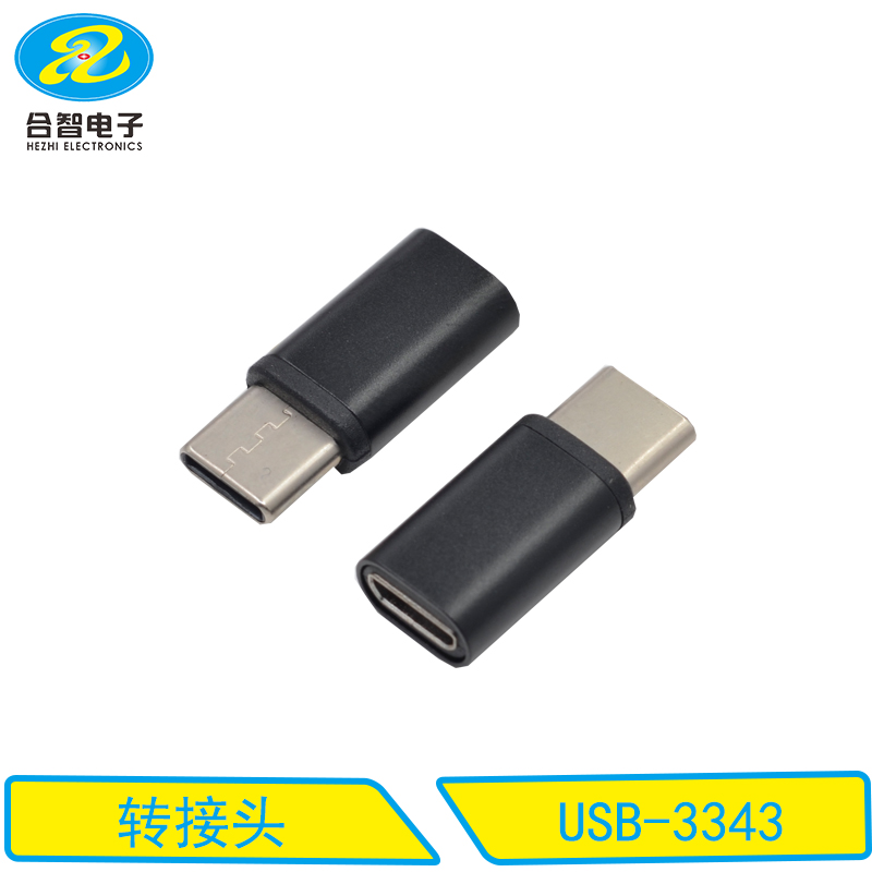 USB-3343