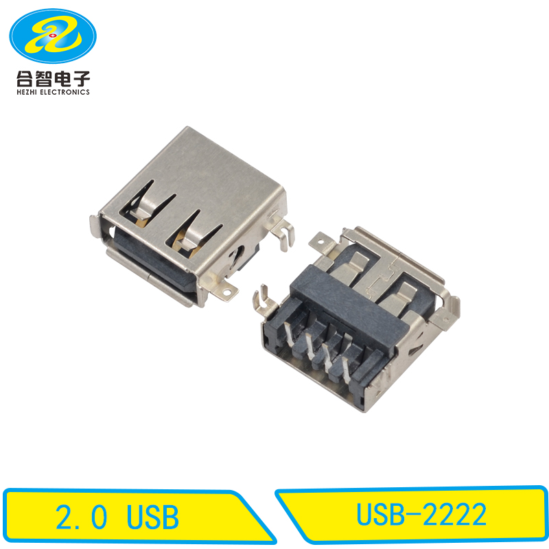 USB-2222